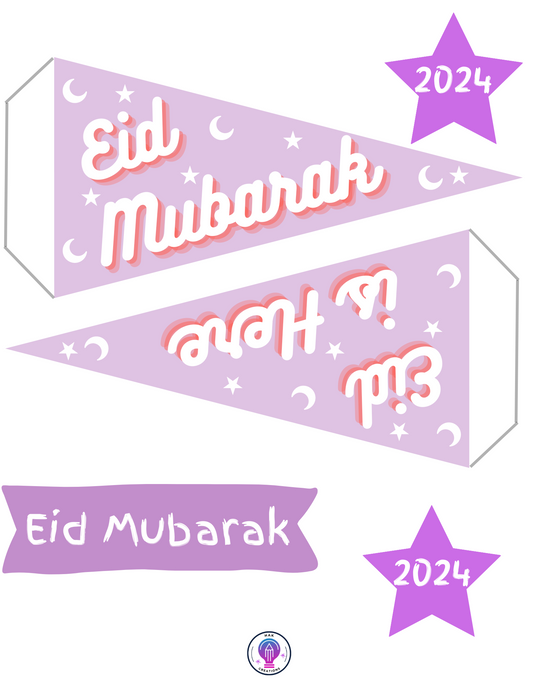 Eid Flag banner digital print