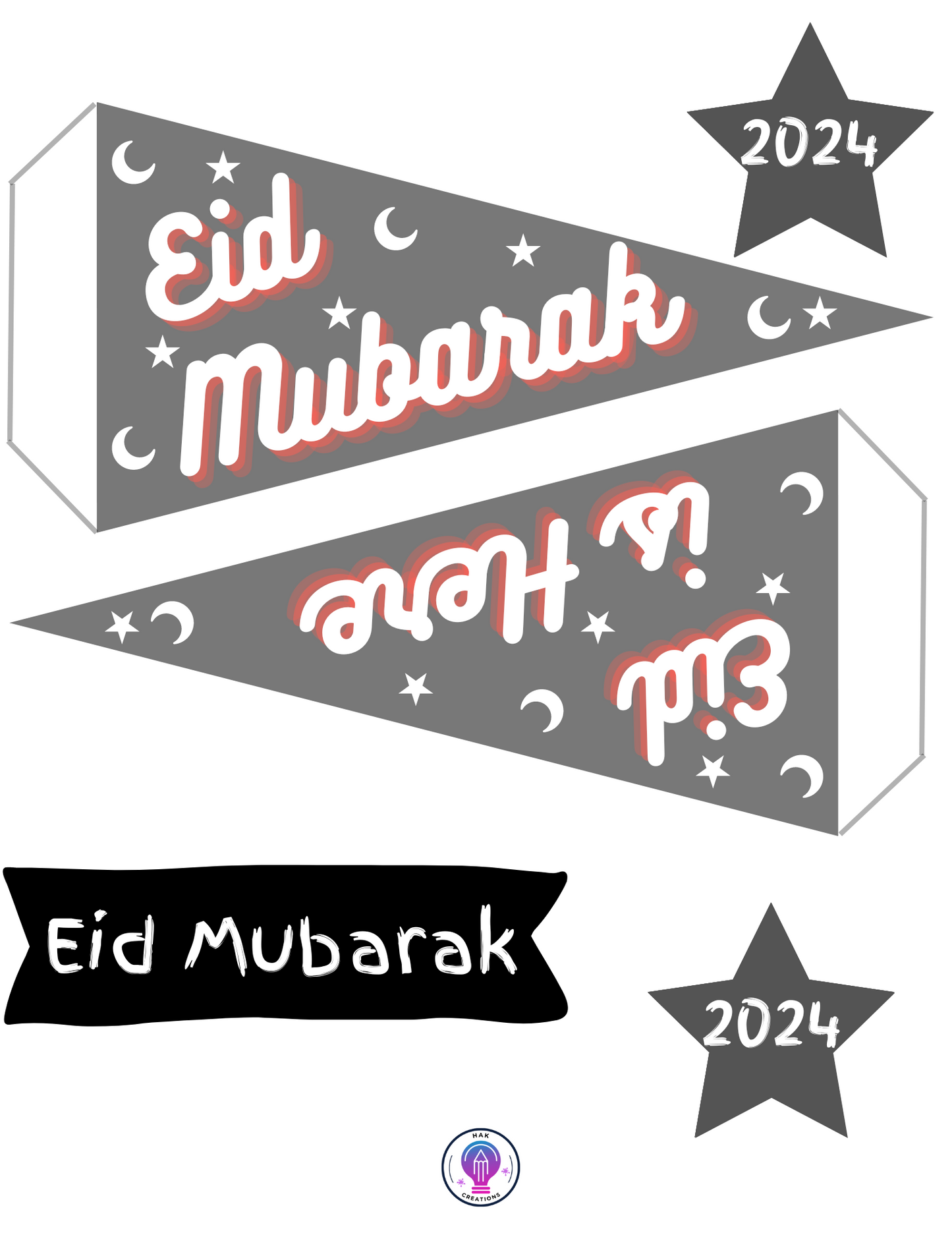 Eid Flag banner digital print